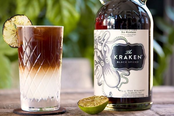 Kraken это что такое