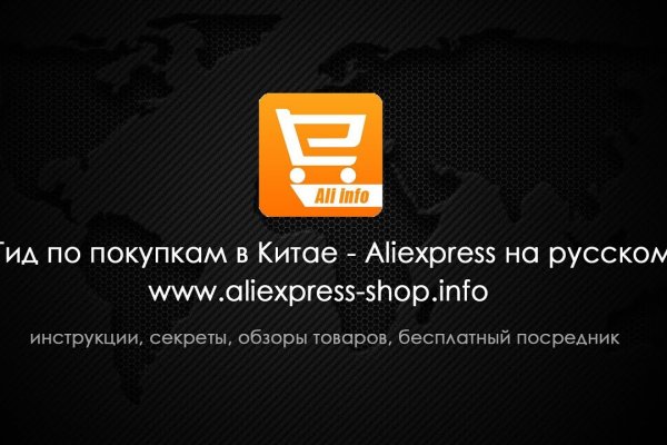 Kraken tor marketplace