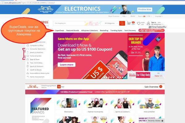 Кракен маркет kr2web in