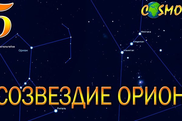 Кракен даркнет официальный сайт