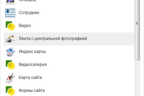 Кракен магазин тор