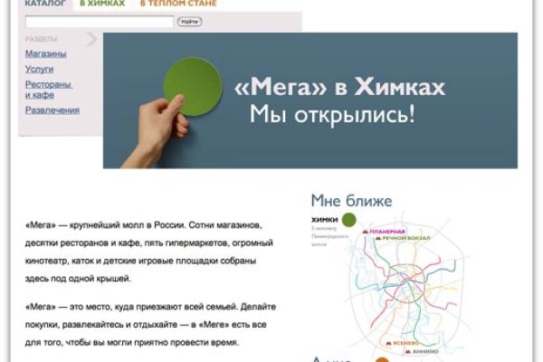 Кракен телегрф