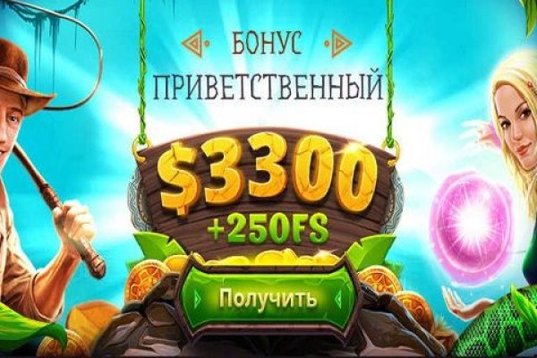 Кракен 05