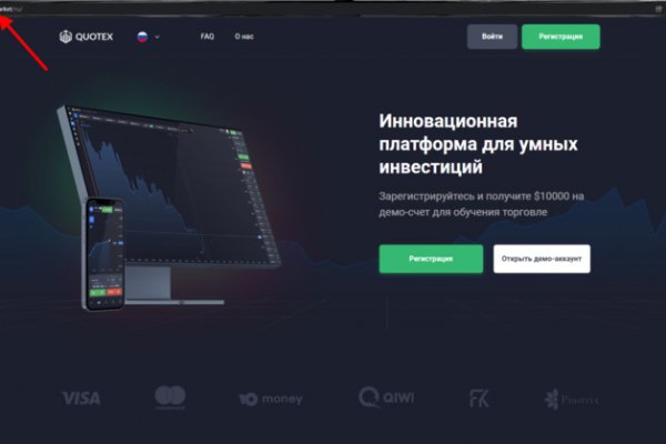 Kraken маркетплейс kr2web in