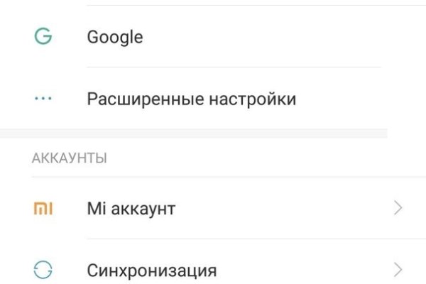 Кракен маркетплейс это