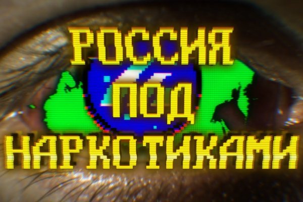Kraken сайт krakens15 at