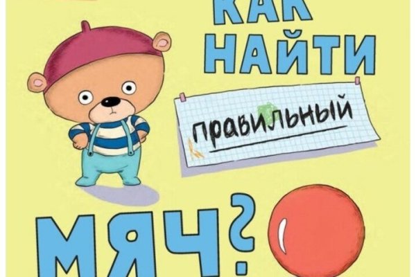 Кракен тг ссылка