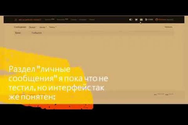 Кракен kr2web in сайт официальный