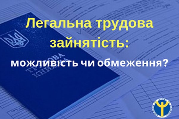 Kra21at