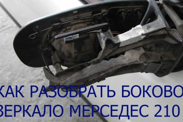 Kraken ссылка тор 2krnk biz