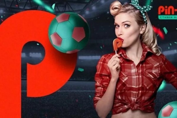 Кракен площадка вход