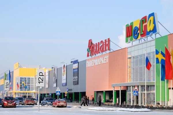 Через какой браузер зайти на кракен