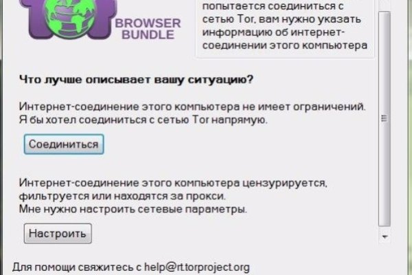 Kraken ссылка kraken014 com