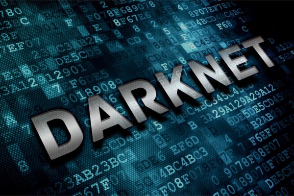 Kraken официальный сайт ссылка через tor