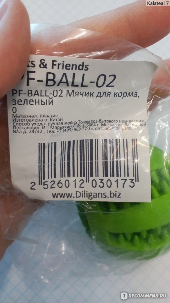 Kraken это что такое