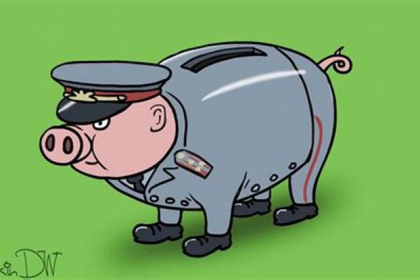 Угнали аккаунт кракен