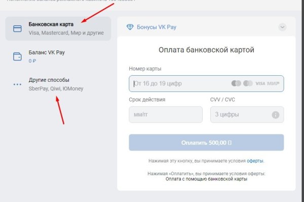 Кракен сайт нарк