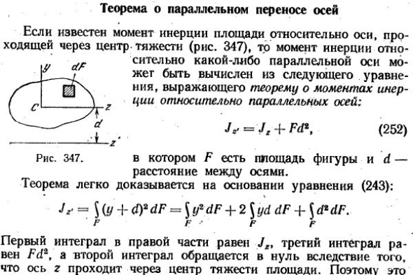 Купить наркотики через кракен