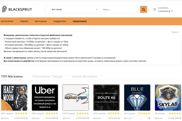 Кракен сайт krk market com