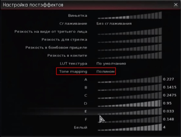 Кракен мп