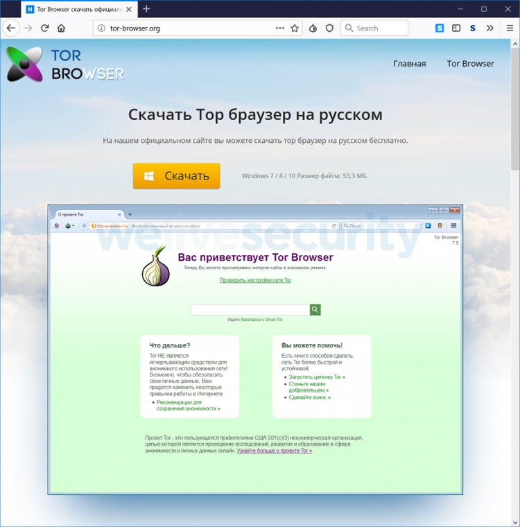 Что такое кракен 2024 маркетплейс