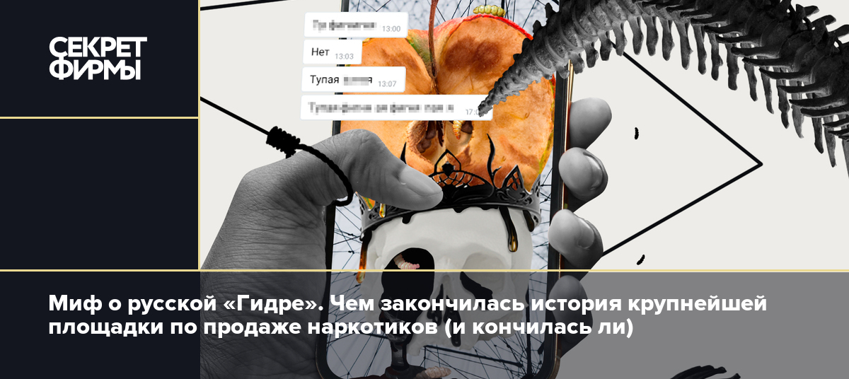 2krn
