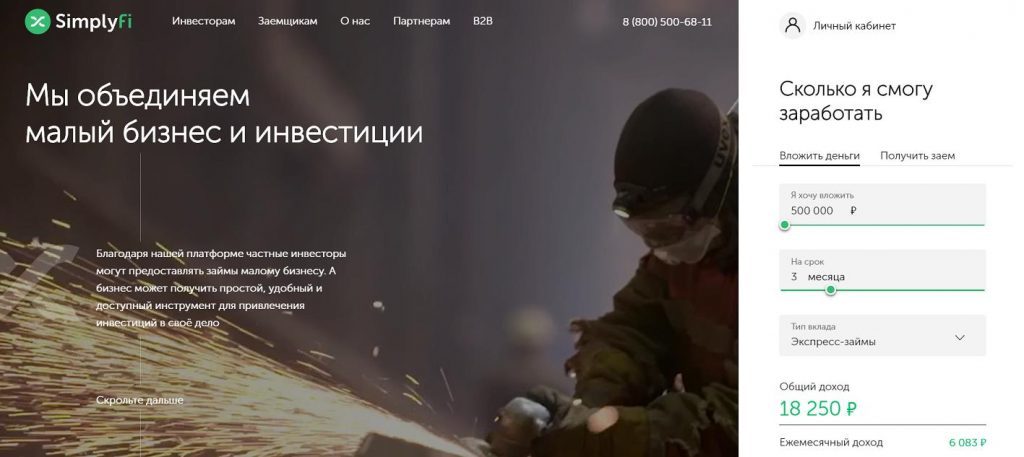 Где найти ссылку кракен